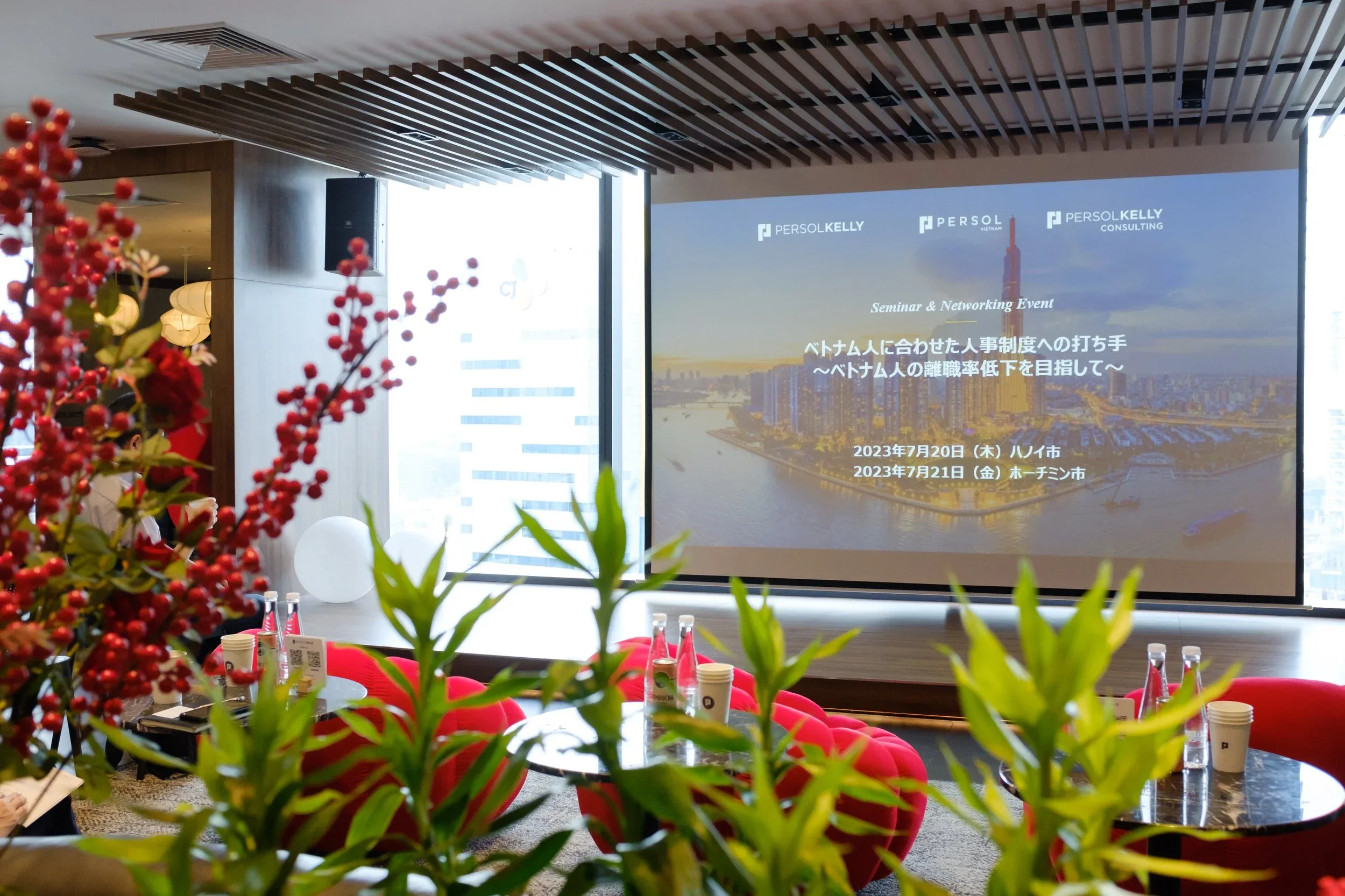 HR Seminar hosted by PERSOLKELLY Consulting Vietnam in Ho Chi Minh City — Pham Si Luan Photography (1)