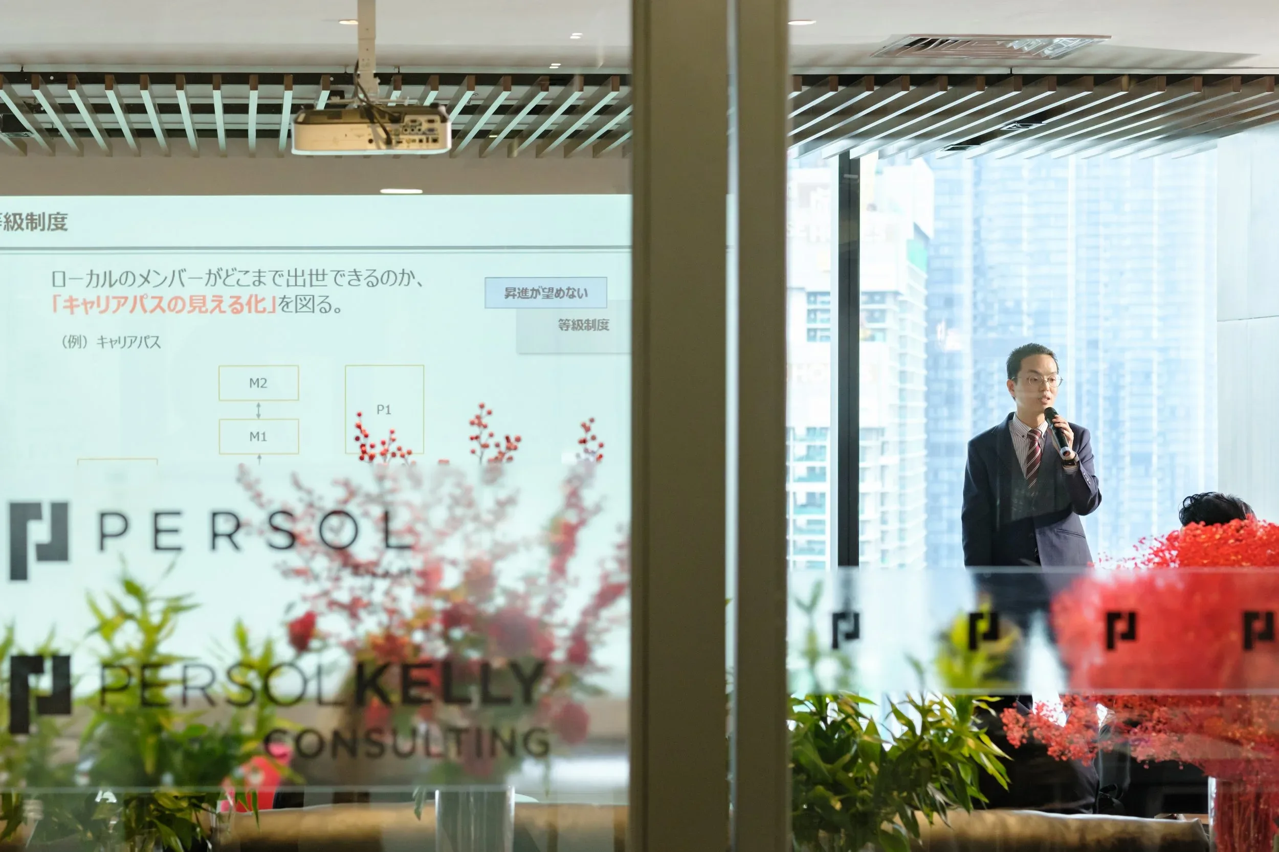 HR Seminar hosted by PERSOLKELLY Consulting Vietnam in Ho Chi Minh City — Pham Si Luan Photography (9)