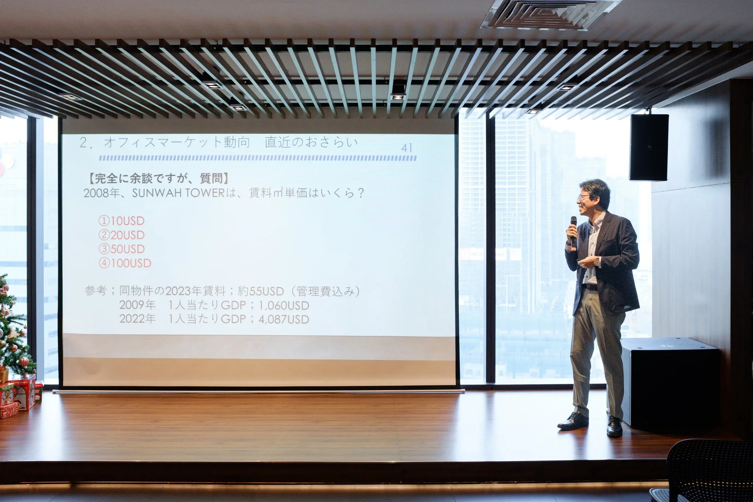 Seminar hosted by PERSOLKELLY Consulting Vietnam — Pham Si Luan Photography (8)