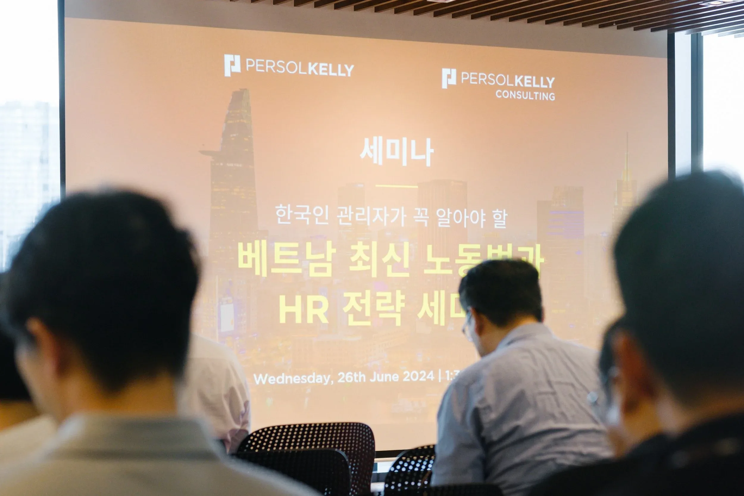 Seminar PERSOLKELLY Consulting Korea Desk — Pham Si Luan Photography (1)