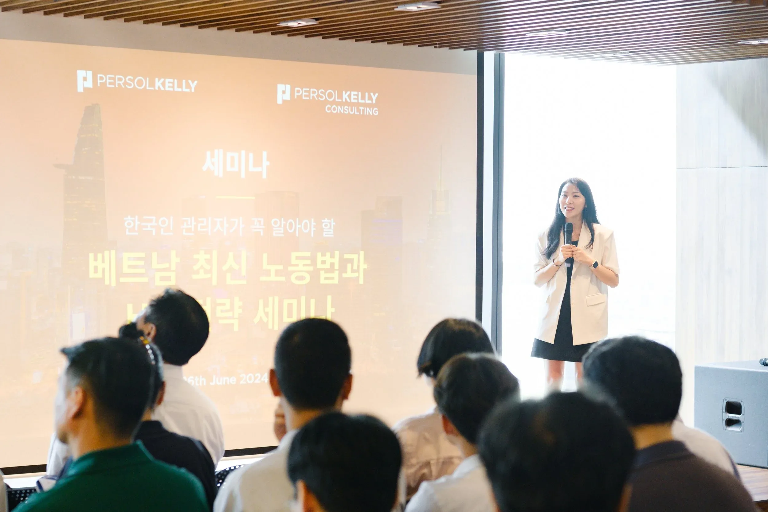 Seminar PERSOLKELLY Consulting Korea Desk — Pham Si Luan Photography (7)