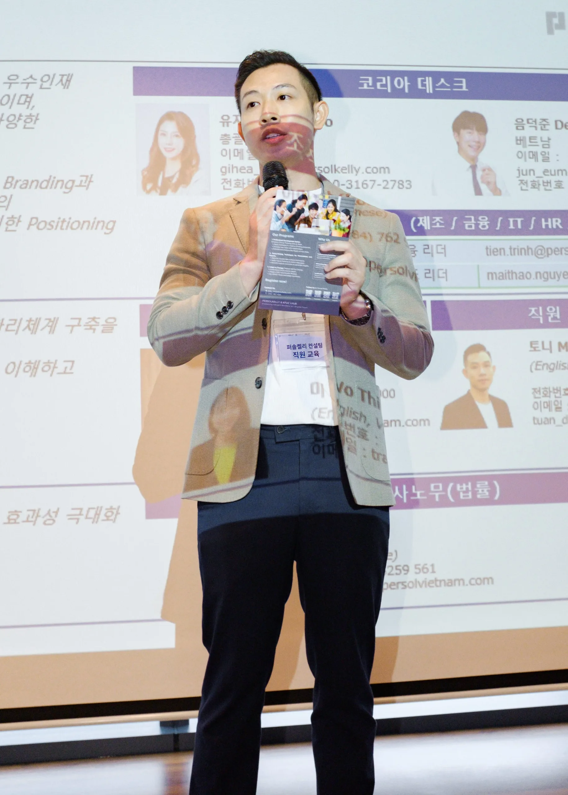 Seminar PERSOLKELLY Consulting Korea Desk — Pham Si Luan Photography (43)