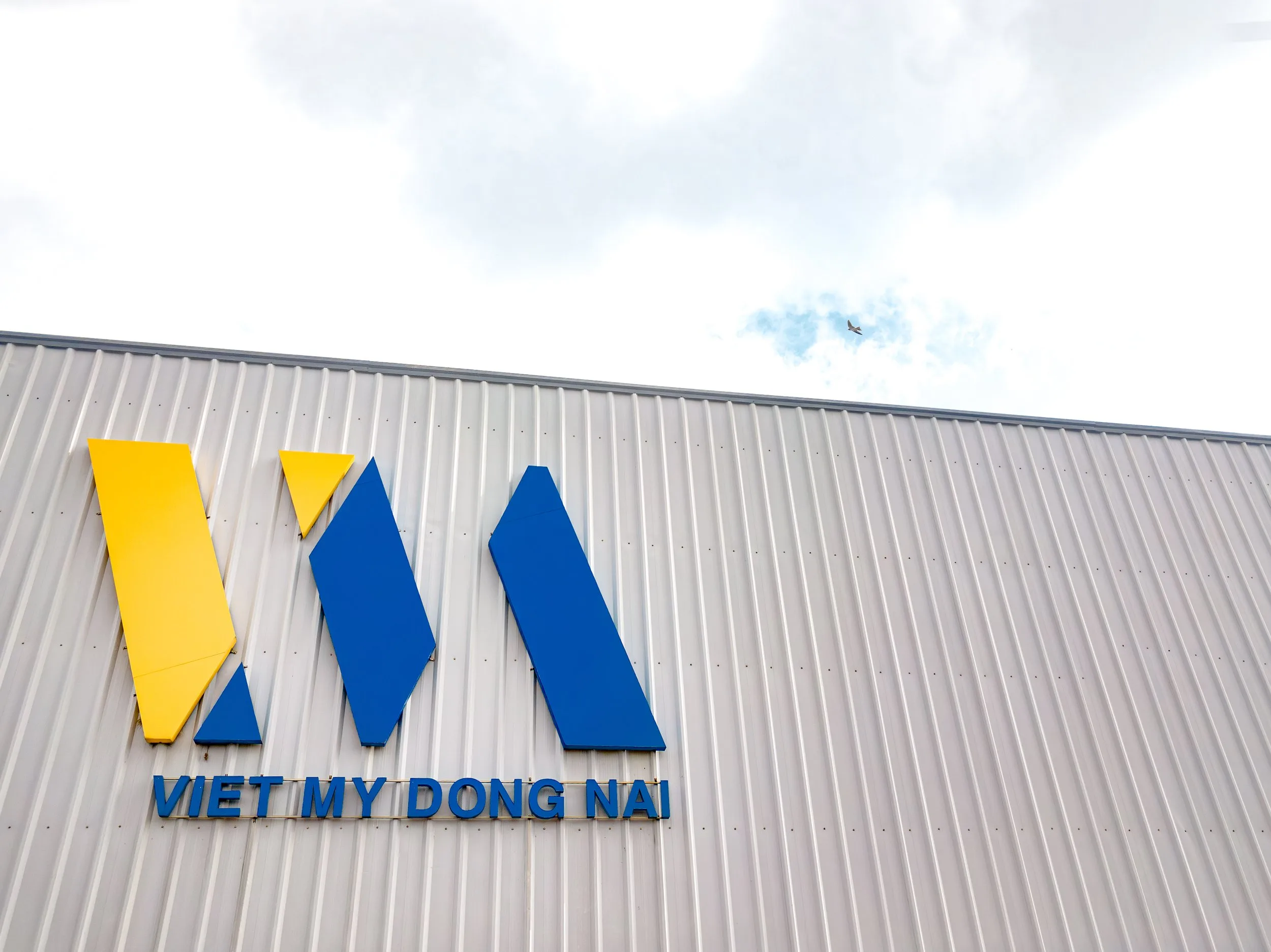 Factory Photography at VMD JSC's Dong Nai Facility — Pham Si Luan Photography (5)