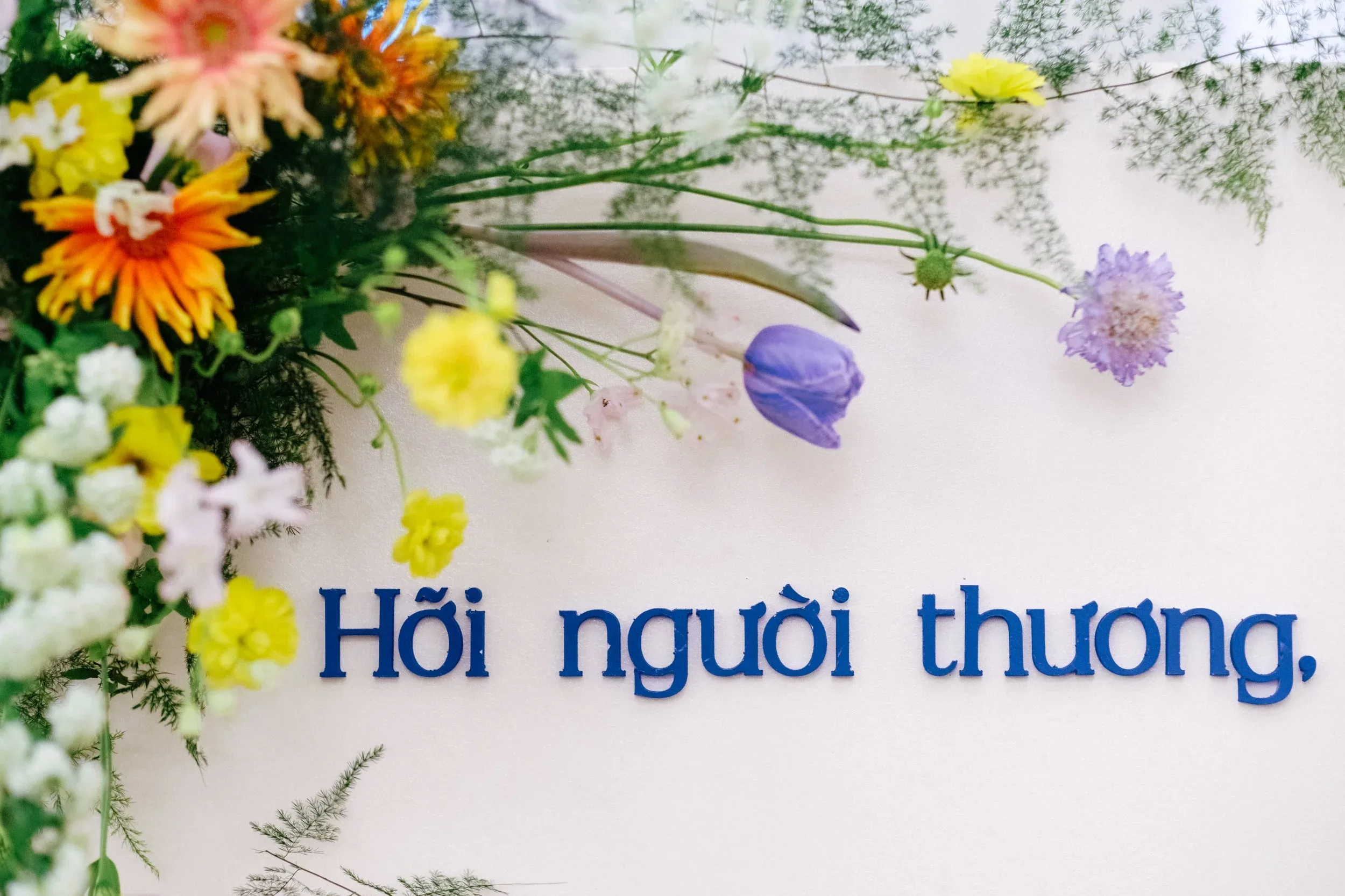 Huy & Huyên, Tiệc Báo Hỷ Sài Gòn — Pham Si Luan Photography (15)